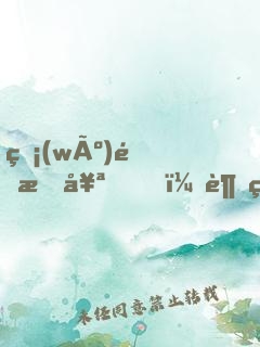 無(wú)限掠奪，超級(jí)電影工廠